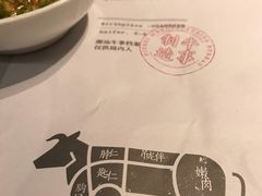 -牛事制造局牛肉火锅(莲岳路店)