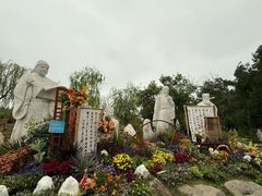 -中国翰园碑林