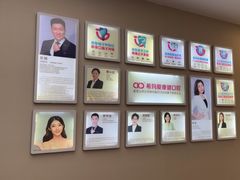 -希玛爱康健口腔(南山海岸城店)