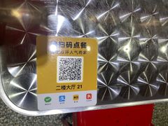 -華叔茶記