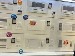 -红星美凯龙(山东全球家居1号店)