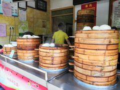 -清泉阁包子饺子·刀削面(五一店)