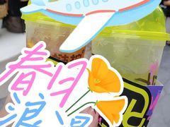 -上海第一八佰伴