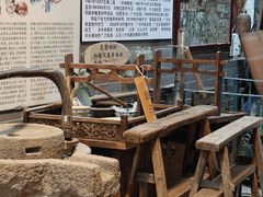-吴财记面家(大同路店)