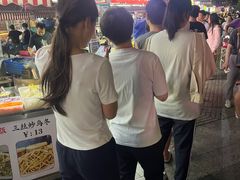 -坂田(地铁站)