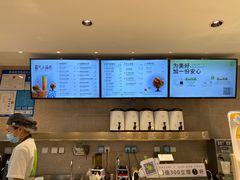 -奈雪的茶(观前街店)
