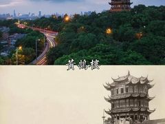 -黄鹤楼