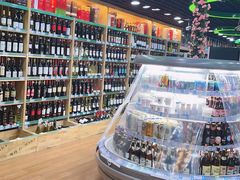 -帝玛进口精品超市D-MART