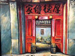 -小时候2013(瀚新店)