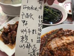 -蘭心餐厅(进贤路店)