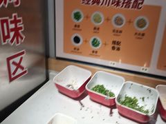 -袁记串串香(人民公园店)