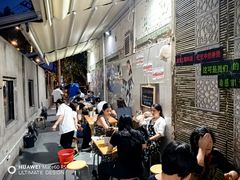 -沪西老弄堂面馆(定西路店)