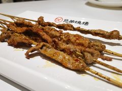 -白氏兄弟烧烤(尹家沟店)