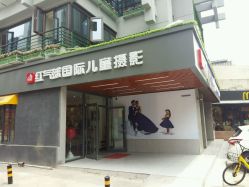 -红气球摄影