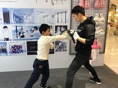 -EFL巴西柔术·综合格斗·泰拳·少儿体能训练(虹桥德必馆)