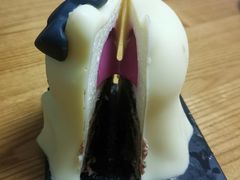 -好利来(中海国际店)