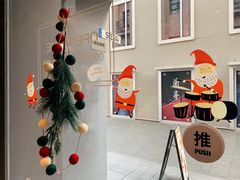 景观位-Seesaw Coffee(上生新所店)