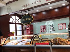 -老鼎丰(靖宇街总店)