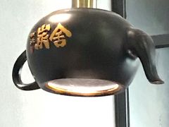 -炭舍干锅(华发商都店)