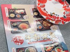 -友壹町寿司(嘉洲广场店)