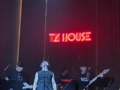 -TZ House音乐现场(来福士中心店)