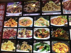 菜单-胖姐活羊烧烤家乡菜(刘家桥店)