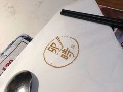 -卯时·龙光雅宴·精致锡帮菜(惠山古镇店)