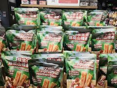 -永辉超市(鲁谷店)