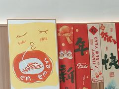 -必胜客(阿罗海店)