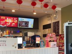 -德克士(蔚县永昌店)