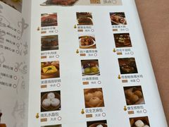 -富丽华大酒店·御园中餐厅(茶亭路店)
