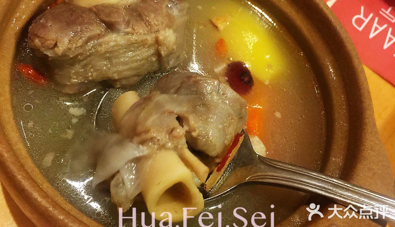 炖的如此鲜美的羊肉汤~渣都不能放过!