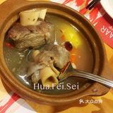 炖的如此鲜美的羊肉汤~渣都不能放过!