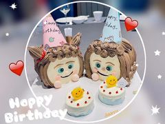 -ZIYUE CAKE线上店
