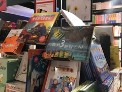-西西弗书店&矢量咖啡(万象城店)