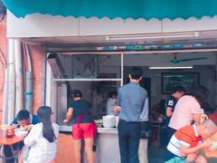 门面-海幢瑞芳饮食店