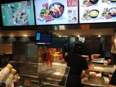 -吉野家(顺义站前北街店)