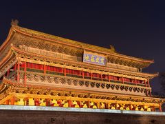 -志亮灌汤蒸饺·清真(庙后街店)
