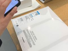 -Apple零售店(新街口店)