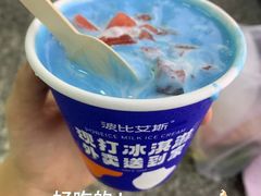 -波比艾斯(国金街店)