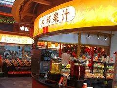 -老山东·山东菜(鲁菜名店)