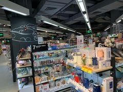 -Olé精品超市(海上世界店)