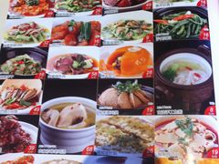 -世纪缘国际会议中心·中餐厅(百家湖店)