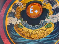 -E+有冰工厂·昆仑寒宫2(五角场店)