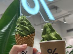 -% Arabica阿拉比卡咖啡(深圳湾万象城店)
