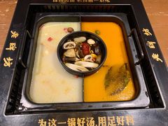 咖喱锅底-老牌坊云南鱼豆花火锅(嵩山店)