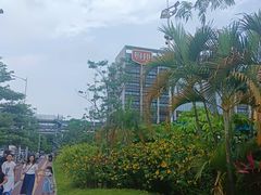 -厨邦酱油文化博览馆