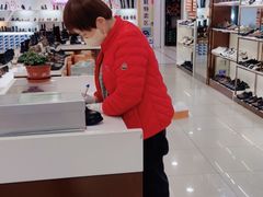 -云柏鞋业(十里堡店)