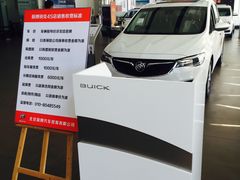 -北京前搏汽车贸易有限公司