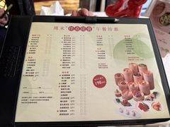 -青岛香格里拉·香宫中餐厅